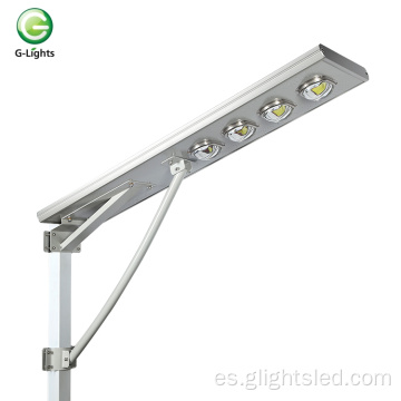 High Lumen IP65 50watt 100watt 150watt 200watt COB integrado todo en una lámpara de calle solar LED